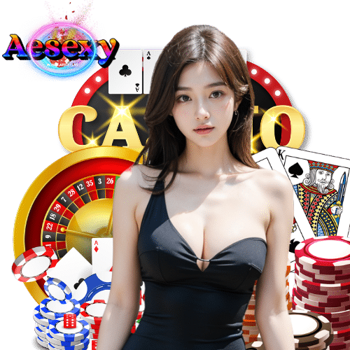 aesexy โปรโมชั่น