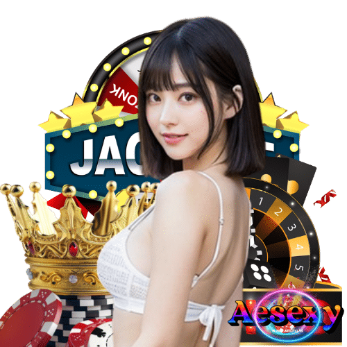 aesexy